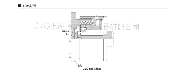 齒型氣動制動器安裝實例 齒型氣動制動器