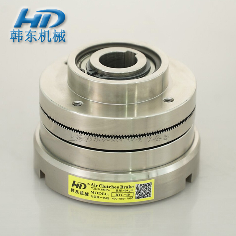 齒式氣動離合器