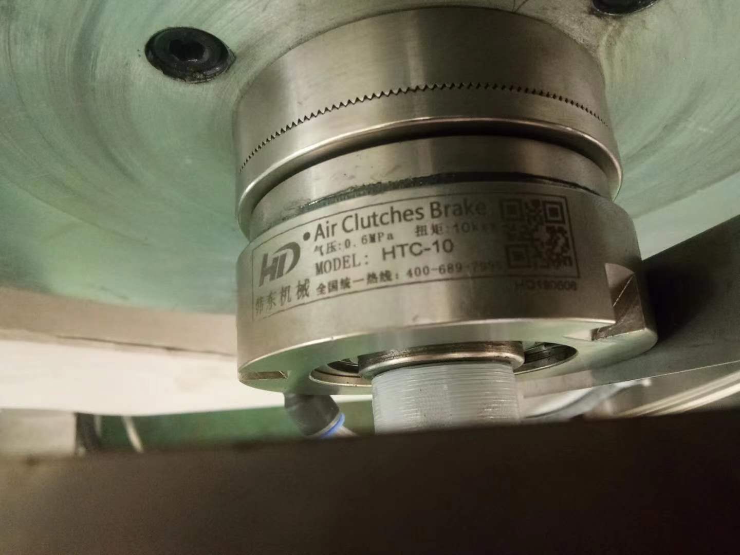HTC氣動齒式離合器